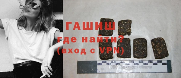 дурь Заводоуковск