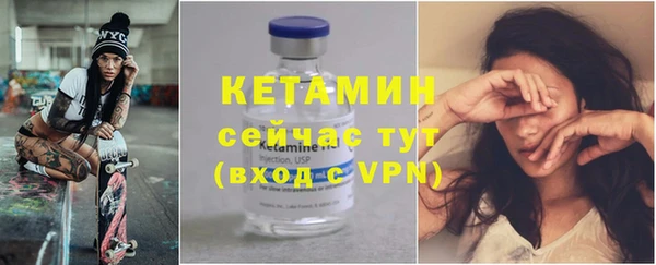 кокаин премиум Елабуга