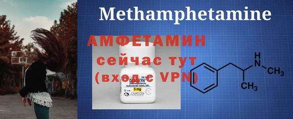 кокаин премиум Елабуга