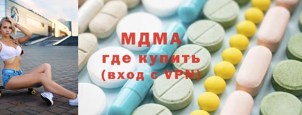 дурь Заводоуковск
