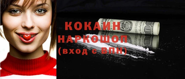 гидра Заволжье