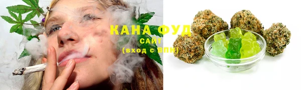 синтетический гашиш Елизово