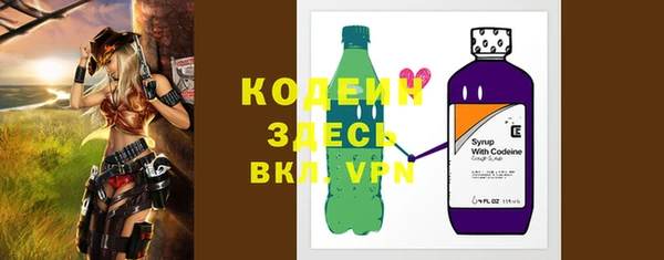 MDMA Premium VHQ Ельня