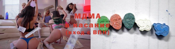гидра Заволжье
