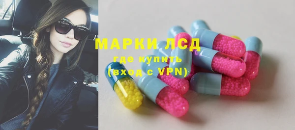 кокаин премиум Елабуга