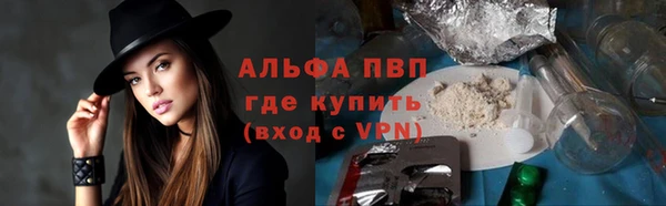 кокс Калининец