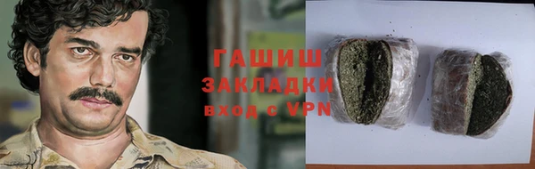 кокаин премиум Елабуга