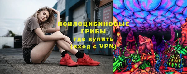 кокаин премиум Елабуга