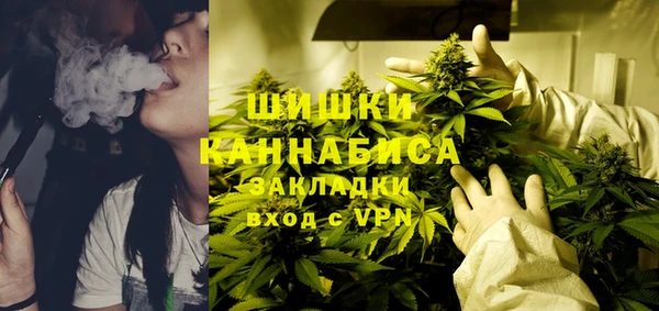 кокаин премиум Елабуга