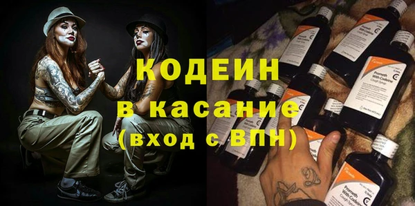 MDMA Premium VHQ Ельня
