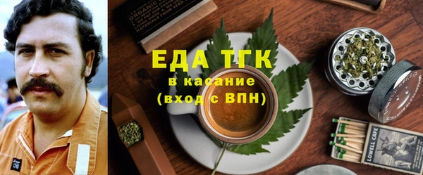 MDMA Premium VHQ Ельня