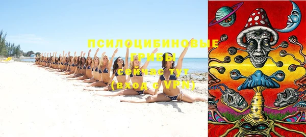 кокаин премиум Елабуга