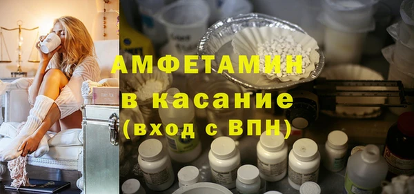гидра Заволжье
