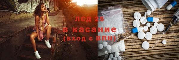 MDMA Premium VHQ Ельня