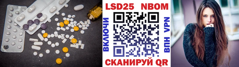 omg tor  как найти закладки  Волгодонск  ЛСД экстази кислота 